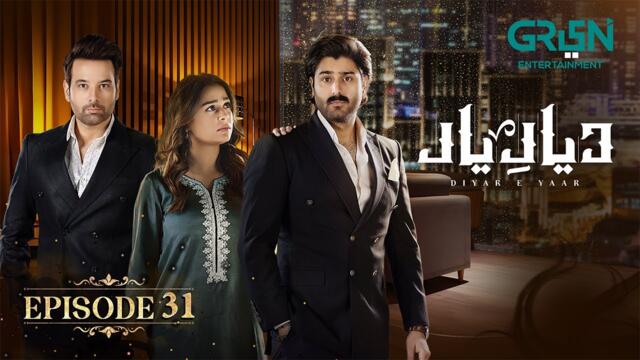 Diyar e Yaar Ep 31 (Subtitles) 7th April 2025 - Mikaal Zulfiqar & Mahenur Haider - Zaviyar Naumaan