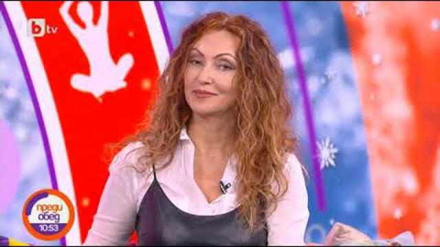 Преди обед: Певицата Лия разказва за пътешествията си