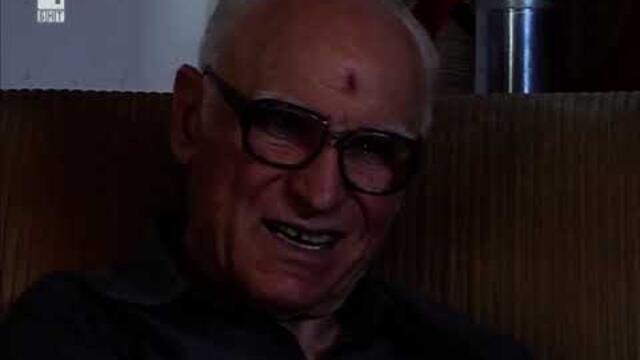 Приключение по давност  част втора 2009