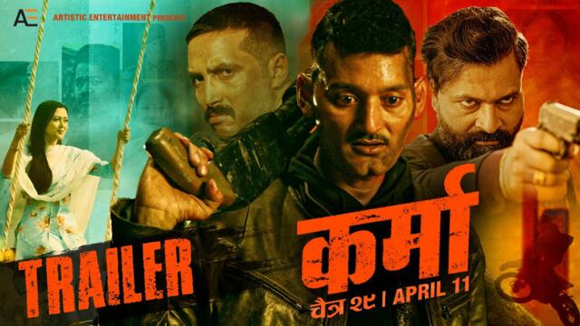 KARMA - MOVIE OFFICIAL TRAILER 2025 || BIPIN KARKI, UPASANA SINGH THAKURI, MUKUN BHUSAL, DIVYA DEV
