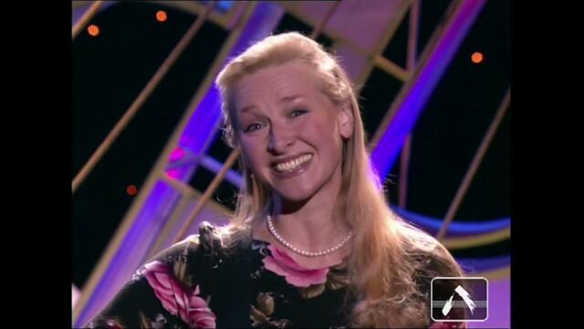 Под гитару. Детские песни. 2006 год