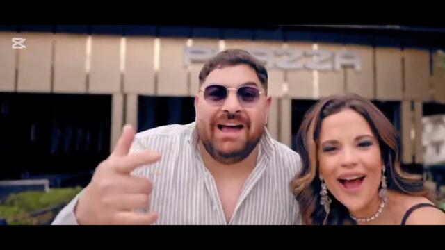 LEO Band - ивка бейби Кючек