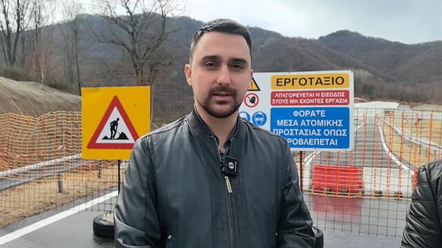 Тодор Батков-син: Искането на Гърция за нов договор за водите е скандално