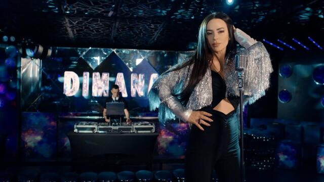 Dimana - Pak me presledvash * Димана - Пак ме преследваш I Showtime Videomix 2025