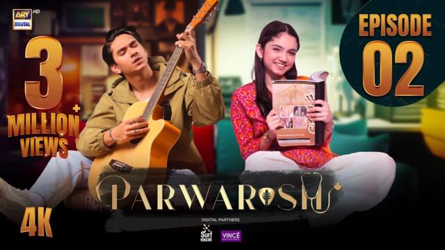 Parwarish Episode 2 | Aina Asif | Samar Jafri | 8 April 2025 (Eng Sub) ARY Digital Drama