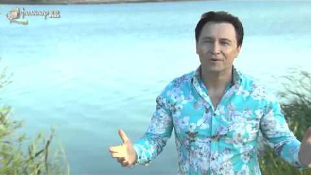 РАЙКО КИРИЛОВ - ЛИХНИДА(ОХРИДСКОТО ЕЗЕРО)