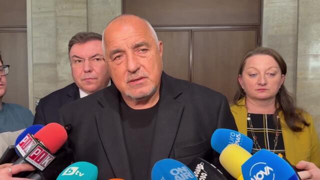 Бойко Борисов от НС