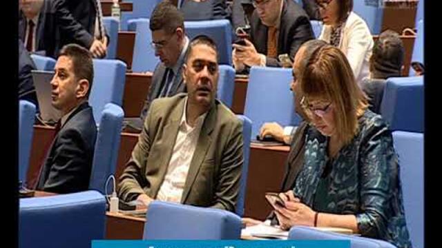 "Пачавра леке не хваща". Скандал в пленарната зала
