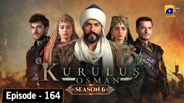 Alauddin and Goncha Save Bala Hatun Shift 6 Episode 164 In Hindi Review by Ptv Voice 2