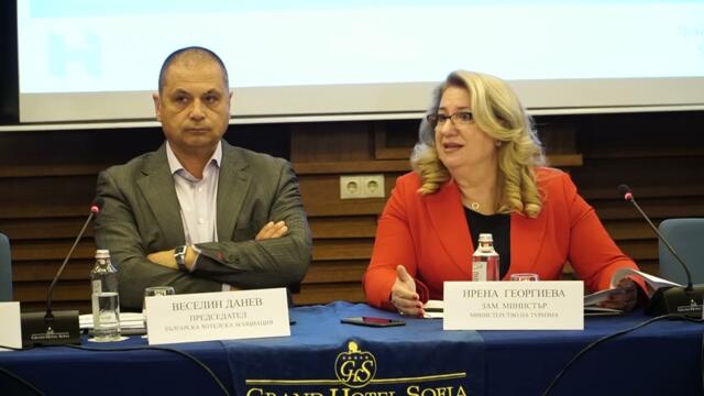 Заместник-министър Георгиева: Намалява ролята на туризма в БВП