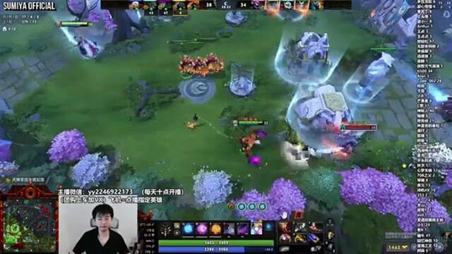Invker Refresher Combo Send Full Item PA to the Grave  | Sumiya Invoker Stream Moments 4890