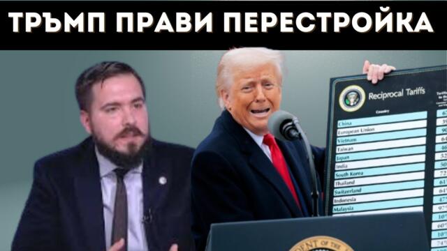 ЕКСПЕРТ: ГОТВЕТЕ СЕ ЗА ТЕЖКИ ВРЕМЕНА И ЕВРОЗОНАТА!