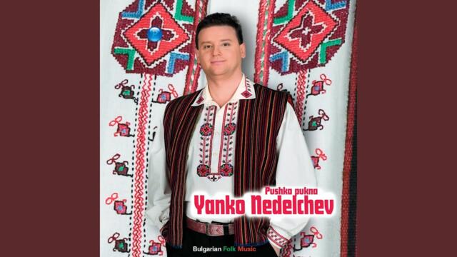 Gleday me (Kitka)