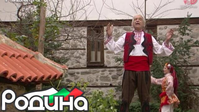 Емил Ристосков - В градина мома седеше / Emil Ristoskov - V gradina moma sedeshe