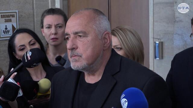 Бойко Борисов каза, че познава Иван Мирински и не е имало нередности с него при управлението на ГЕРБ