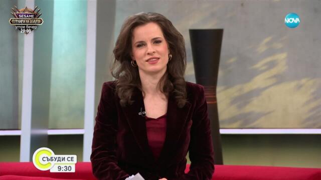 „Непознатите земи“: Къде се ходи на пазар само с резервация и има катедрала с действаща мина