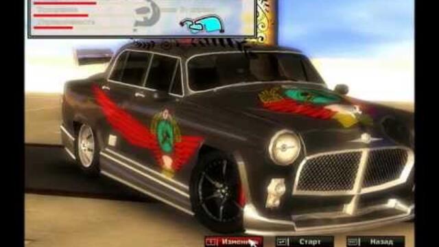 Обзор паршивой Communism Muscle Cars 'Made in USSR' (2009)