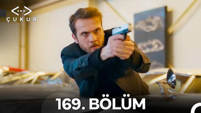 Çukur 169. Bölüm (Kısa Versiyon)