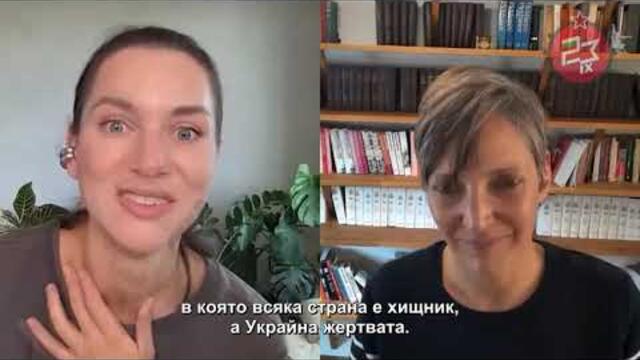 Джоти Брар: Русия се сражава за целия свят