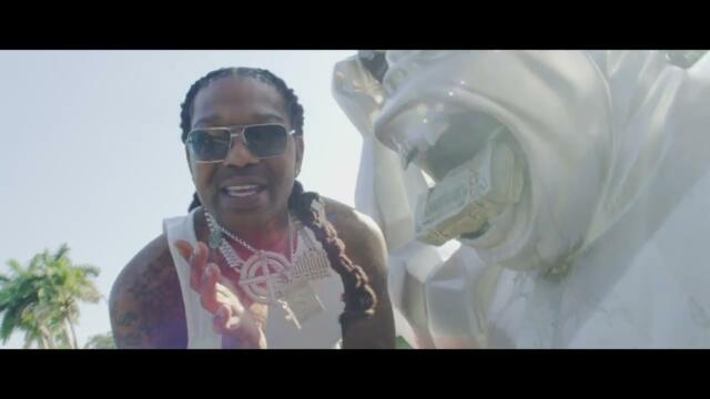 B.G. "WTHELLY" Remix