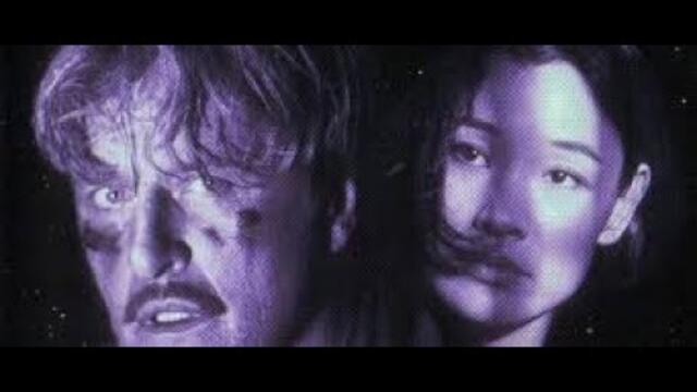 Златотърсачи /Precious Find/ 1996, бг аудио