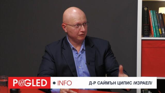 Саймън Ципис: ЕС върви по пътя на СССР, Русия трябва да е търпелива и внимателна