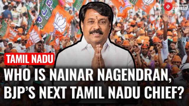 Who Is Nainar Nagendran, BJP’s Next Tamil Nadu President?