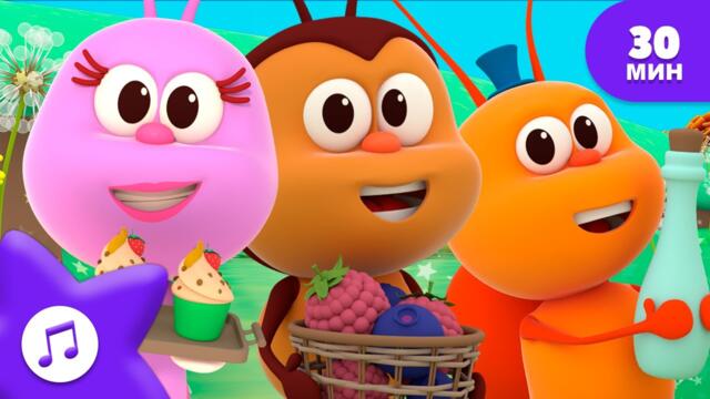 Начинаем новый день! | Детские Песни | Любимые насекомые - Bichikids