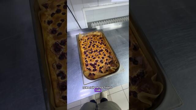 Рецепт рисового пудинга с вишней, отличная альтернатива запеканки из творога.Рецепт в тг: swamidanya