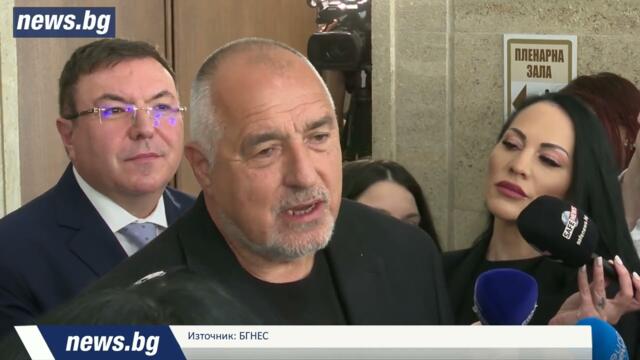 Бойко Борисов не иска да е президент