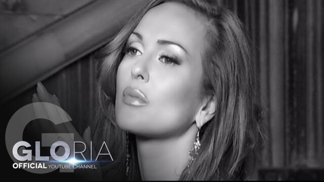 GLORIA - OBICH MOYA  / ОБИЧ МОЯ (TV VERSION)