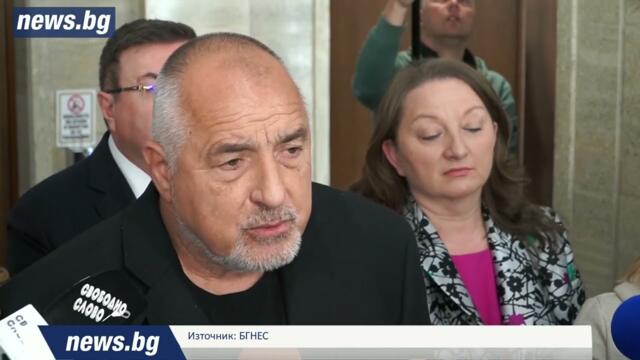 Бойко Борисов видя как Радев "изплиска легена" по темата за договора с "Боташ"