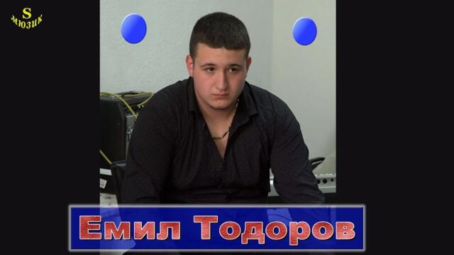 Емил Тодоров - Наклала Ненка седенкя