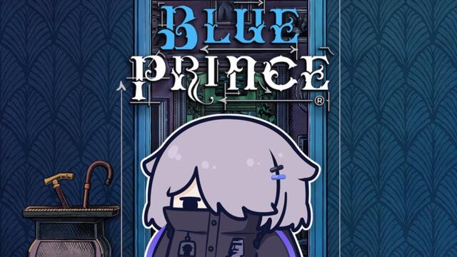【BLUE PRINCE】Puzzle Rougelike? LET'S GO 2025-04-14 02:51
