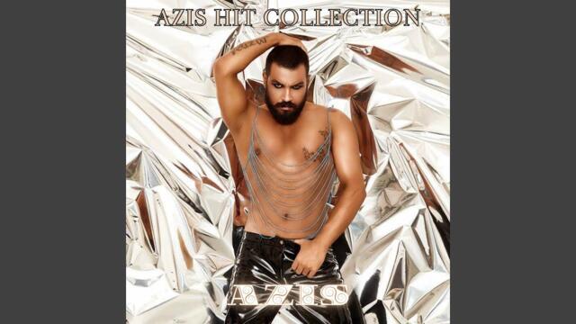 Като тебе втори няма