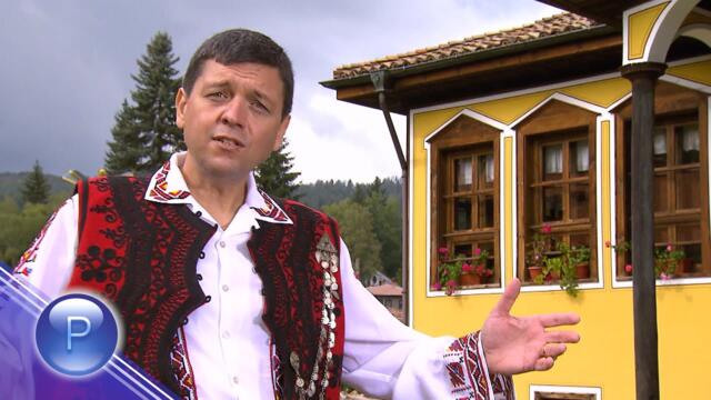 VASIL VALKANOV - YANA E SHUMA GRADILA / Васил Вълканов - Яна е шума градила - китка, 2016