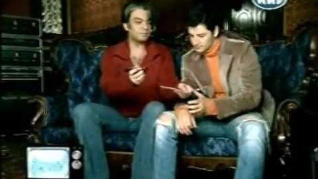 Sakis Rouvas feat. Philip Kirkorov - Se thelo san trelos