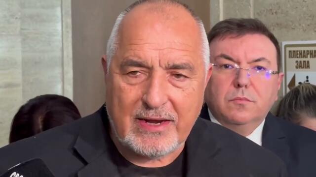 БОЙКО БОРИСОВ ЗА БОТАШ И КОПРИНКАТА. ТОВА ТРЯБВАШЕ ДА СЕ ДАДЕ ПО МЕДИИТЕ