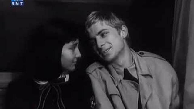 Най дългата нощ 1967 Български игрален филм с Невена Коканова