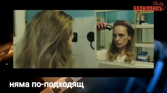 На връх Великден – чудо в Лондон!🇧🇬 Премиера на новия български православен филм „Не затваряй очи“