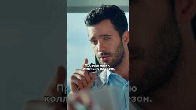 У нее тысяча дел сразу😱😱 #сериал #турция #турецкийсериал #любовьнапрокат