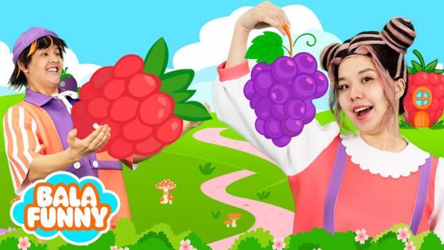 Жидектер | Балаларға арналған әндер | Казахские детские песни