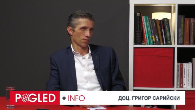 Ч.2: Доц. Григор Сарийски: Правят се опити за вдигане на мораториума за добив на шистов газ в България
