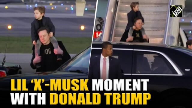 President Donald Trump enjoys company of Little ‘X’, Elon Musk, shares the ‘Beast’ ride