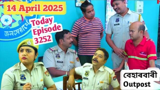 Beharbari Outpost Today Episode | 14 April Beharbari Outpost Ep 3252 | Beharbari Outpost Today