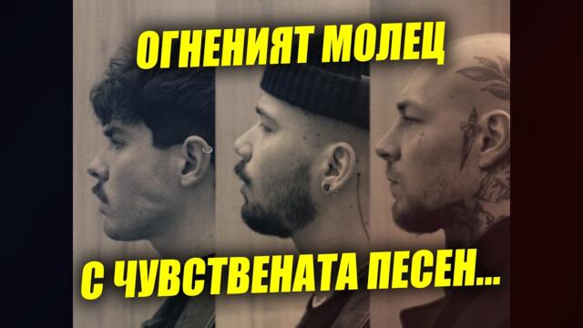 Когато откажеш на DIDDY... да ти бъде продуцент / Новини / PARTY NEWS 59