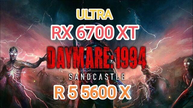 Daymare 1994: Sandcastle v.1.0 - тест игры на RX 6700 XT/R 5 5600 X