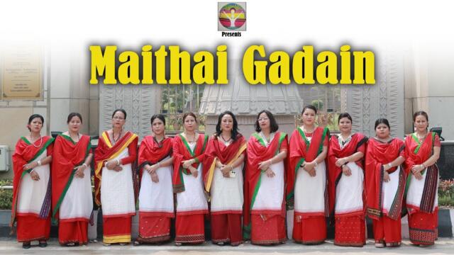 Maithai Gadain ||Dwf Guwahati Dimasa Official Video @newtonlangthasa2069