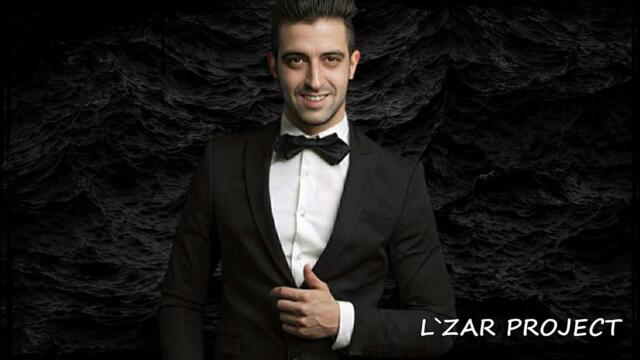 L`zar Project - Буркан Bank КЮЧЕК (Official Audio)