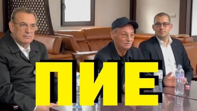 Цветан Фиков: Море, Сокол пие... Но не в Сараите. Камъните падат... а имунитетите? Вот против, но за